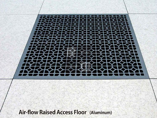 鋁合金通風(fēng)地板通風(fēng)率55%