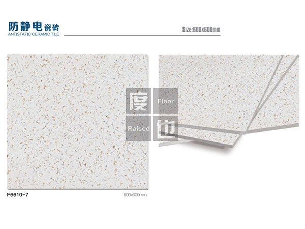 陶瓷貼面色卡DY【F6610-7】